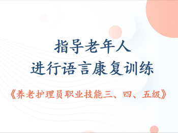 ��9��ָ�������˽������Կ���ѵ��