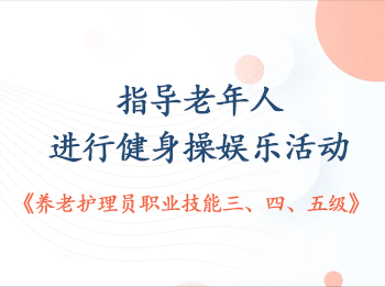 ��8��ָ�������˽��н��������ֻ