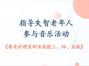 ��14��ָ��ʧ�������˲������ֻ