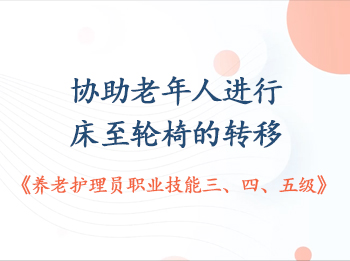 ��18��Э�������˽��д������ε�ת��