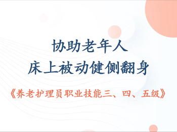 ��14��Э�������˴��ϱ������෭��