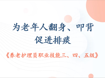 ��8��Ϊ�����˷�����ߵ���ٽ���̵