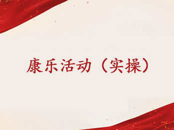 ��9�����ֻ��ʵ�٣�