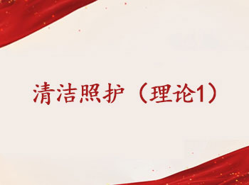 ��23������ջ�������1��