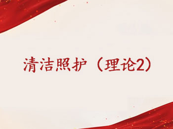 ��24������ջ�������2��