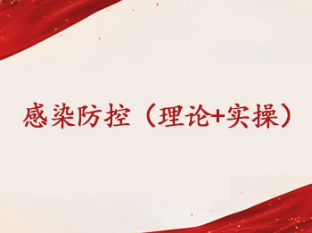 ��18����Ⱦ���أ�����+ʵ�٣�