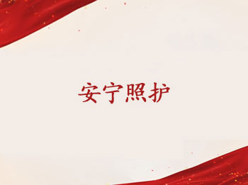 ��5�������ջ�