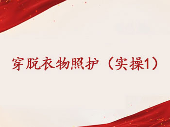 ��7�����������ջ���ʵ��1��