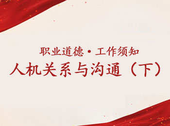 ��2��ְҵ���£��£�