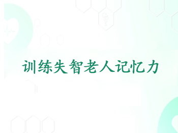 ѵ��ʧ�����˼�����