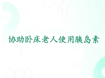 Э���Դ�����ʹ���ȵ���