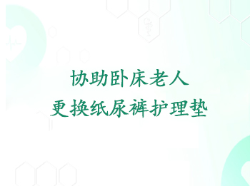 Э���Դ����˸���ֽ��㻤����