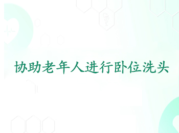 Э�������˽�����λϴͷ