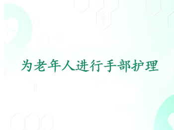 Ϊ�����˽����ֲ�����