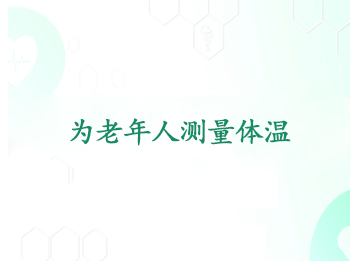 Ϊ�����˲�������