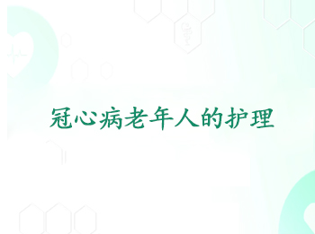 ���Ĳ������˵Ļ���