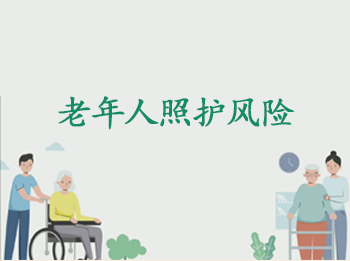 �������ջ�����